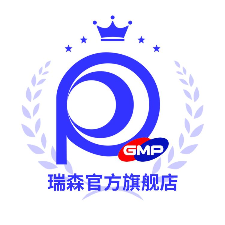 RuiSen/瑞森品牌Logo