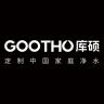 GOOTHO品牌Logo