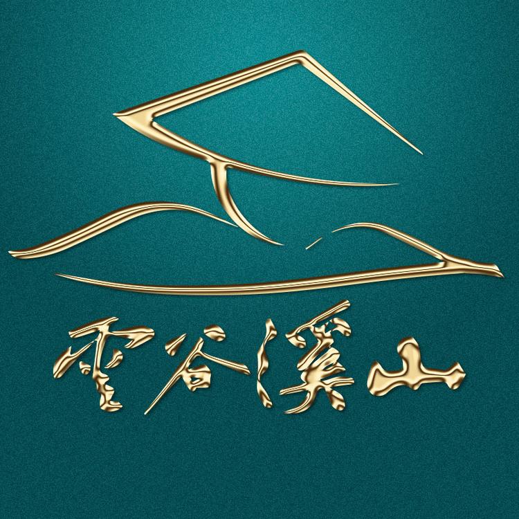 云谷溪山品牌Logo