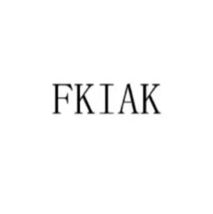 FKIAK品牌Logo