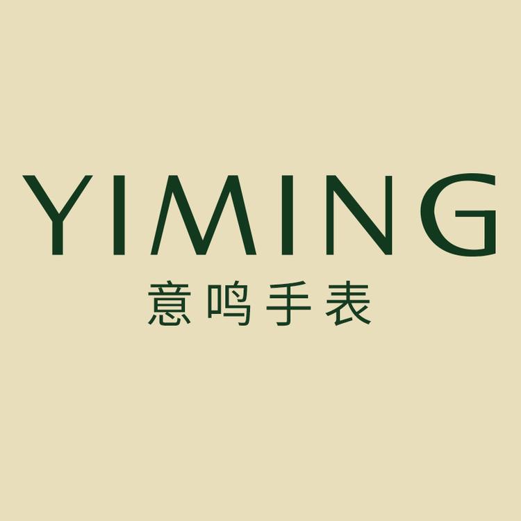意鸣品牌Logo