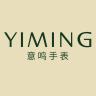 意鸣品牌Logo