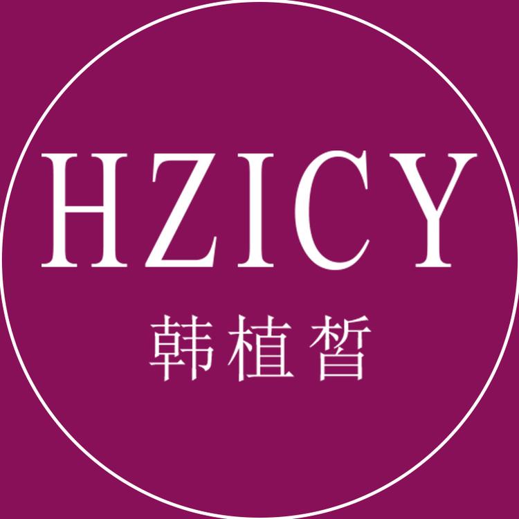 韩植皙品牌Logo