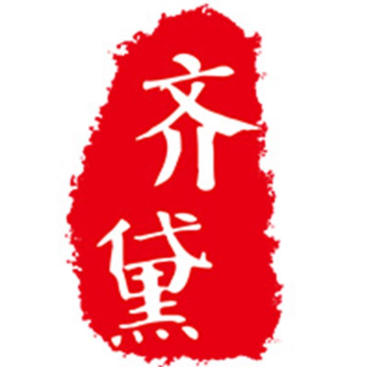 QUEDIT/齐黛品牌Logo