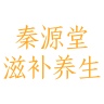 qinyuantang/秦源堂品牌Logo