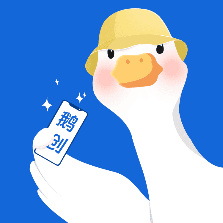 echuang/鹅创品牌Logo