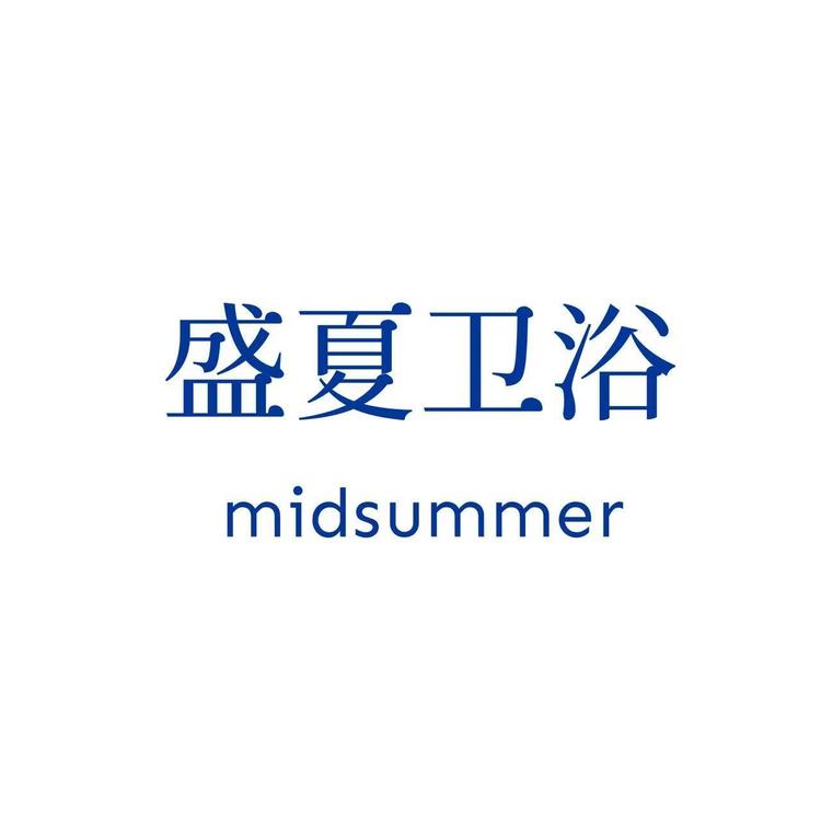 盛夏雅居品牌Logo