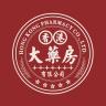 香港大药房有限公司品牌Logo