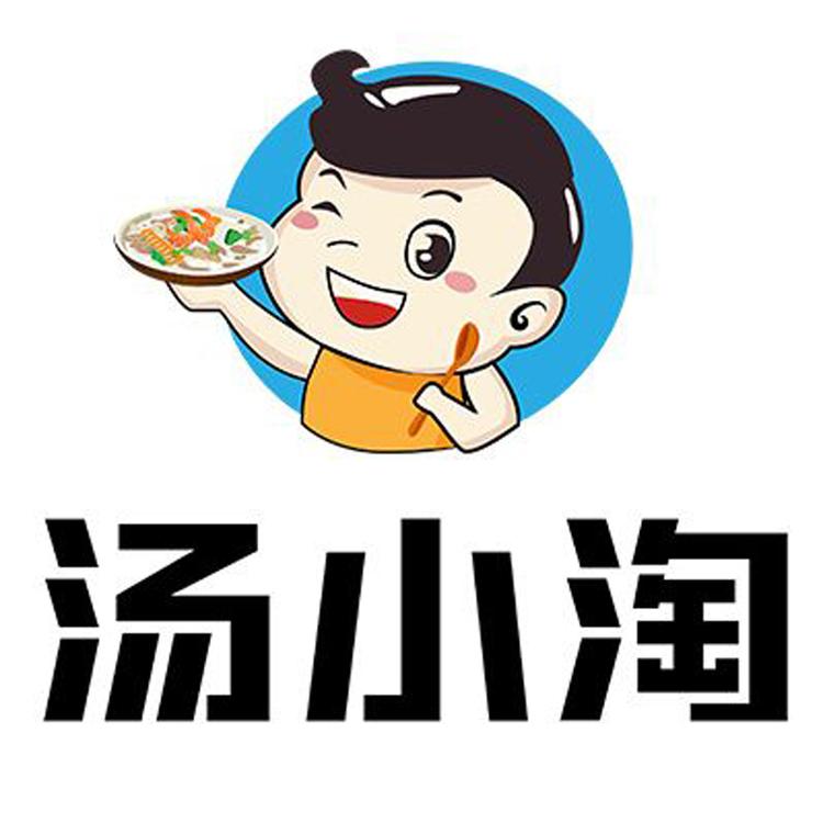 汤小淘品牌Logo