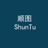 Shuntu/胜途品牌Logo