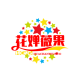 花婵薇品牌logo