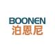 BOONEN/泊恩尼品牌logo