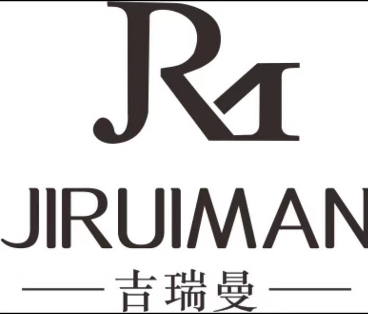 JIRUIMAN/吉瑞曼品牌Logo