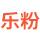 乐粉品牌Logo