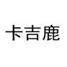 卡吉鹿品牌Logo