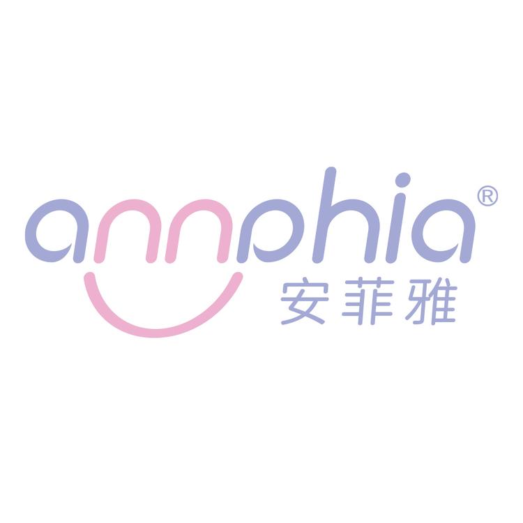 Annphia/安菲雅品牌Logo