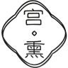 宫熏品牌Logo