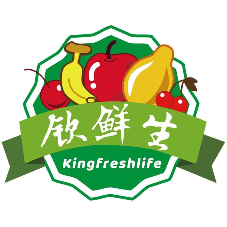 钦鲜生品牌Logo
