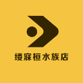 单恋蝶品牌Logo