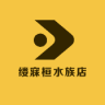 单恋蝶品牌Logo