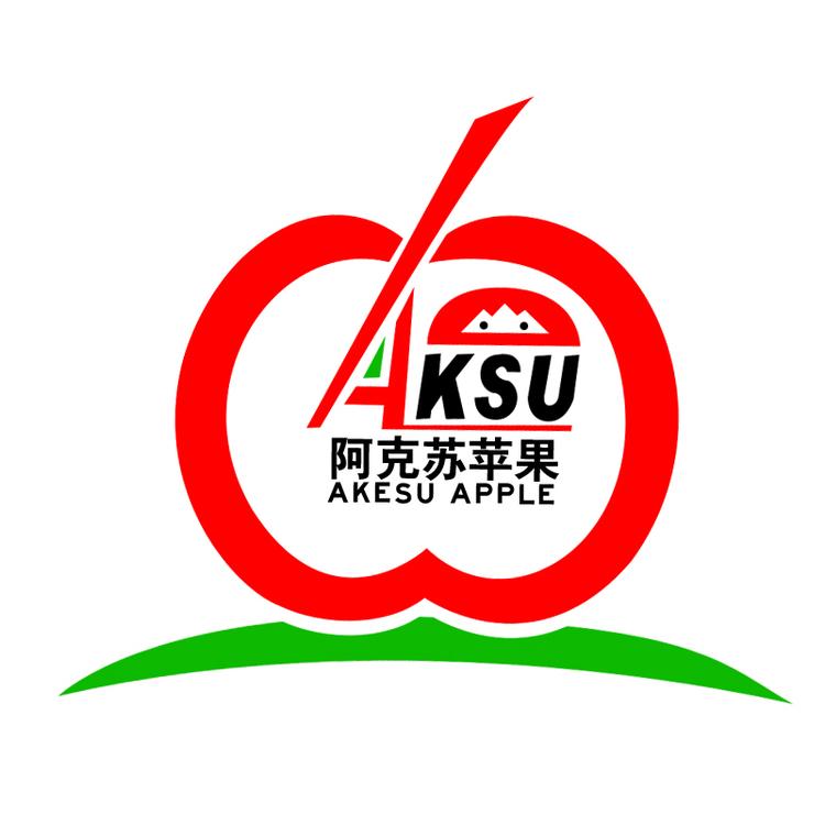 阿克苏苹果品牌Logo