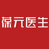 葆元医生品牌logo