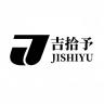 吉拾予品牌Logo