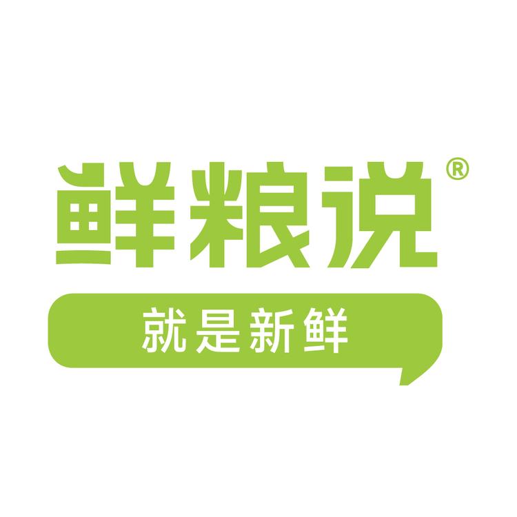 鲜粮说品牌Logo