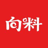 向料品牌logo
