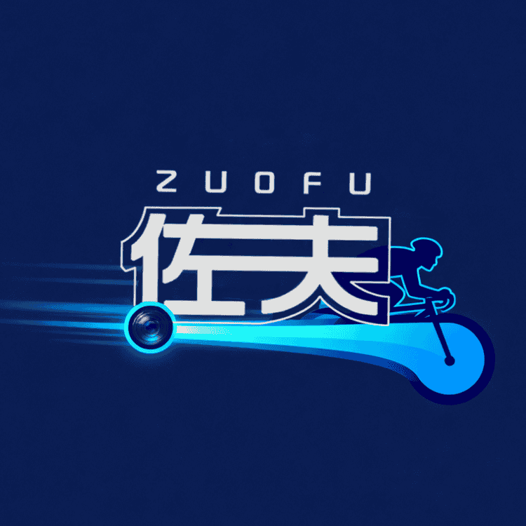 佐夫品牌Logo