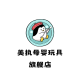 美执品牌logo