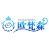 OUFANSEN/欧梵森品牌Logo