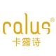 CALUS/卡露诗品牌logo