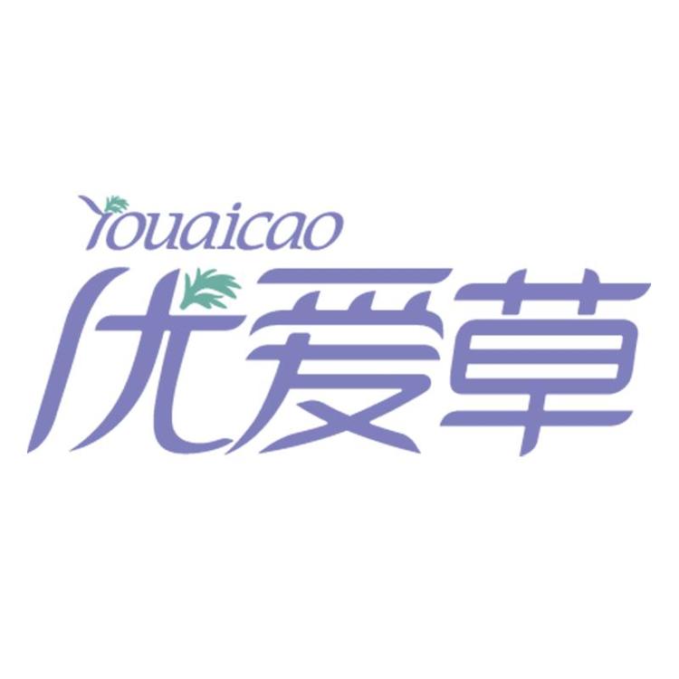 Youaicao/优爱草品牌Logo