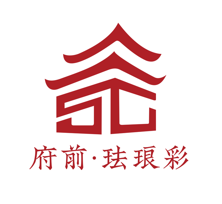府前品牌Logo