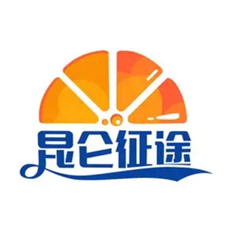 昆仑征途品牌Logo