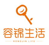 容锦生活品牌logo