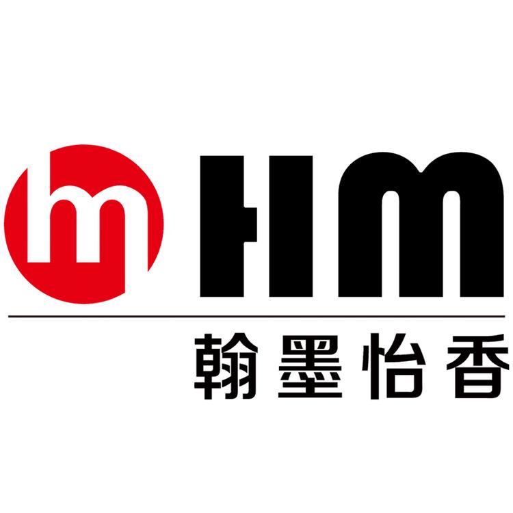 翰墨怡香品牌Logo