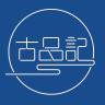 古品记品牌Logo