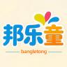 邦乐童品牌Logo