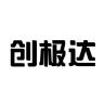 创极达品牌Logo