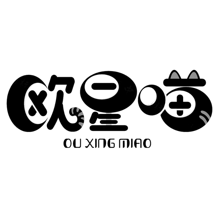 欧星喵品牌Logo