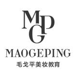 毛戈平美妆教育品牌logo