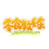LINGSHIJIAOLIAN/零食教练品牌Logo