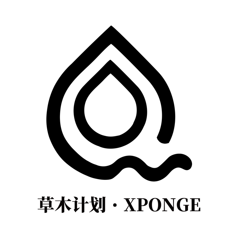 Xponge/科培基品牌Logo