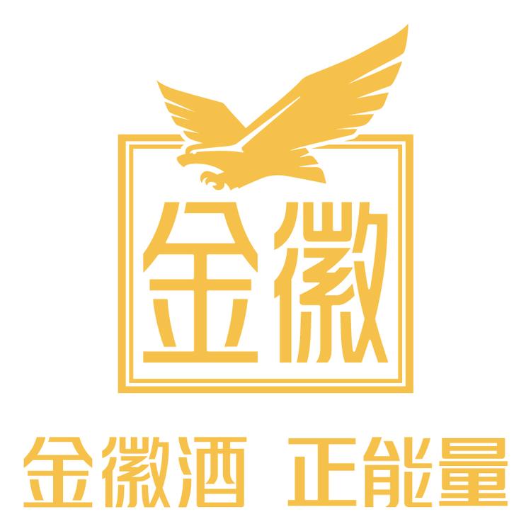 金徽品牌Logo