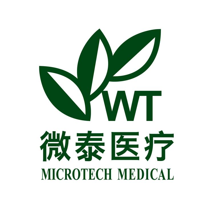 MICROTECH MEDICAL/微泰医疗品牌Logo