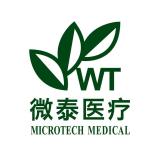 MICROTECH MEDICAL/微泰医疗品牌logo