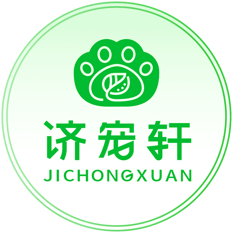 济宠轩品牌Logo