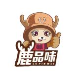 鹿品味品牌logo
